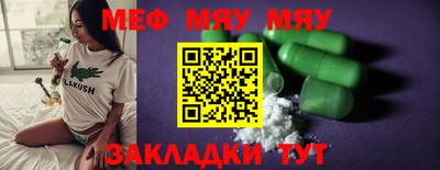 гашишное масло Обь