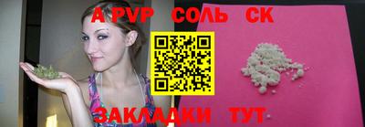 индика Нягань