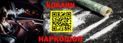 индика Нягань
