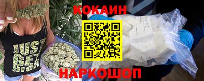индика Нягань