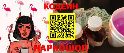 индика Нягань