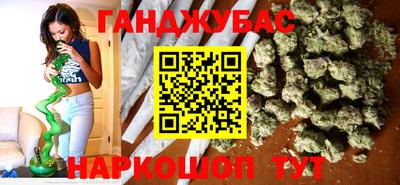 индика Нягань