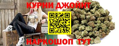 мефедрон Обнинск