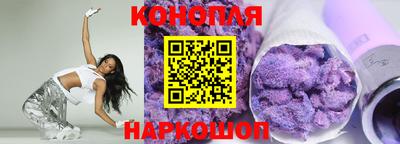 индика Нягань