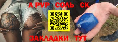 индика Нягань