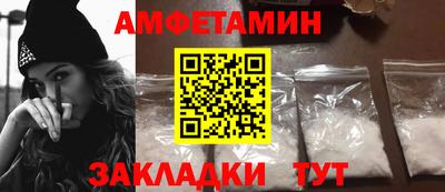 индика Нягань