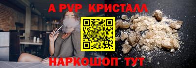 индика Нягань