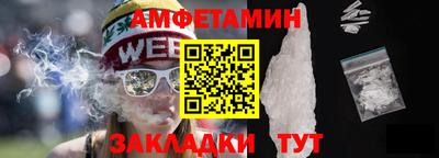 индика Нягань