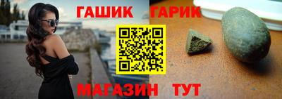 индика Нягань
