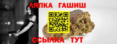 мефедрон Обнинск