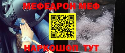 индика Нягань