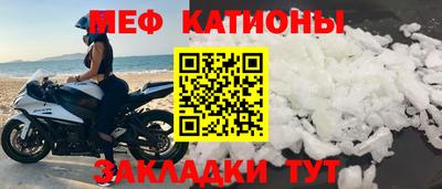 гашишное масло Обь