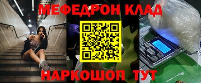 гашишное масло Обь